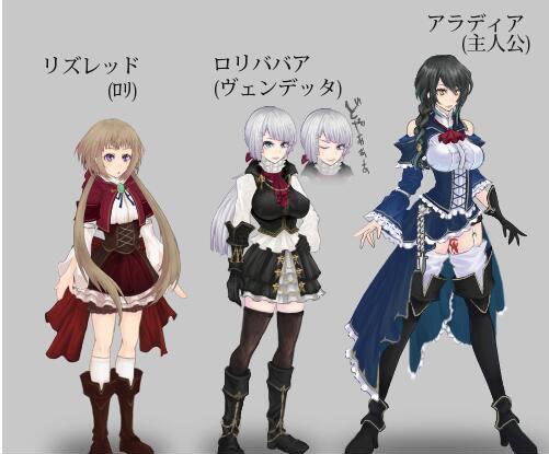 【ACT/全动态】魔女复仇之夜 Ver0.47D 步兵无修版 付老版汉化【更新/1G】