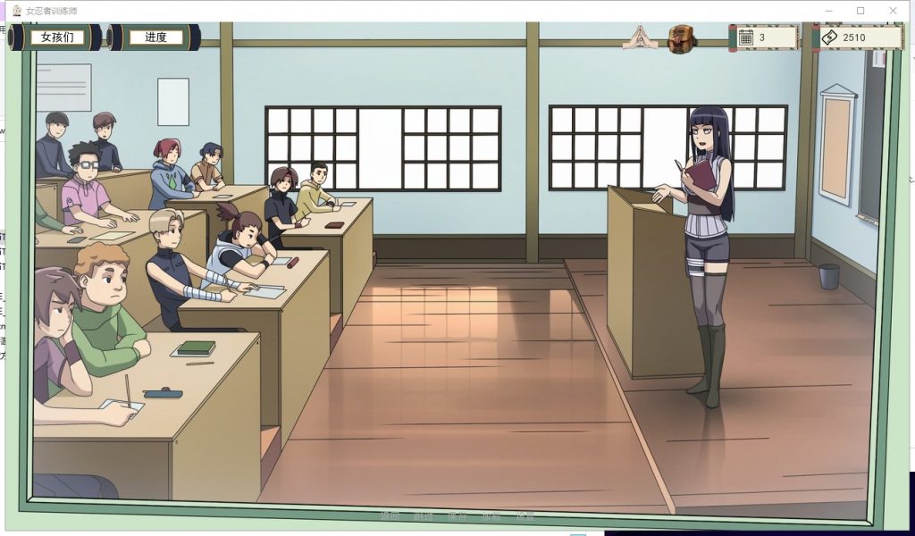 【欧美SLG/中文/动态】女忍者训练师 V0.30.1 安卓+PC+IOS+MAC 官中作弊版【更新/2.6G】
