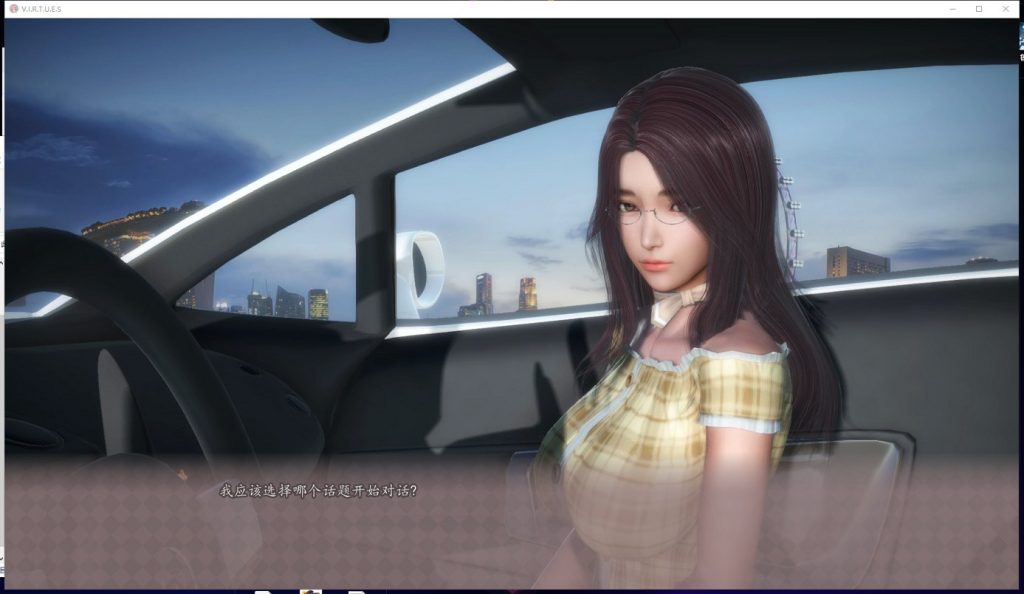 【国风SLG/汉化/动态】V.I.R.T.U.E.S美德 v11 安卓+PC 精翻汉化版 付外传【更新/6G】
