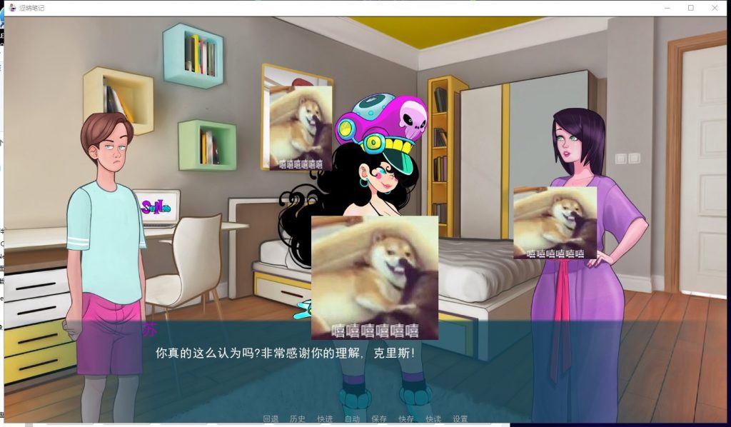 【欧美2D/汉化/动态】色情笔记 V1.32 安卓+PC 精翻汉化版【更新/1.4G】