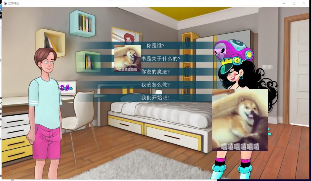 【欧美2D/汉化/动态】色情笔记 V1.32 安卓+PC 精翻汉化版【更新/1.4G】