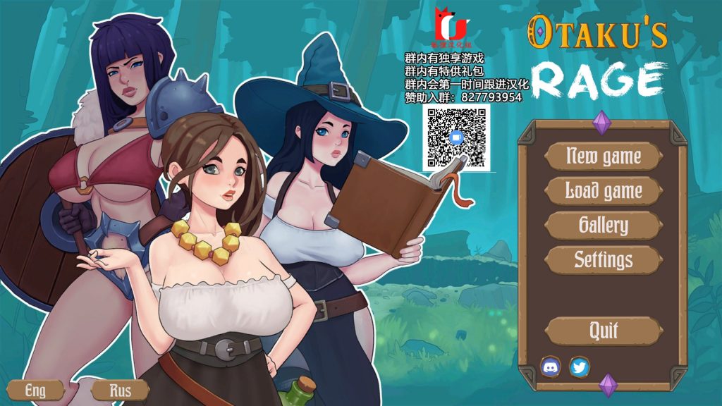 【欧美SLG/汉化/动态】邪恶的女巫~穿越传说!精翻汉化完结版【新汉化/1.65G】