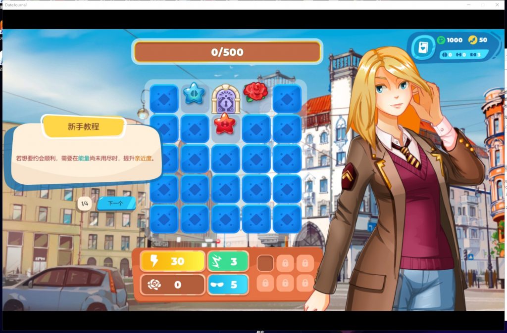 【SLG/中文/动态】DateJournal Russian Girls Dating Sim 官方中文步兵版【新作CV/1G】
