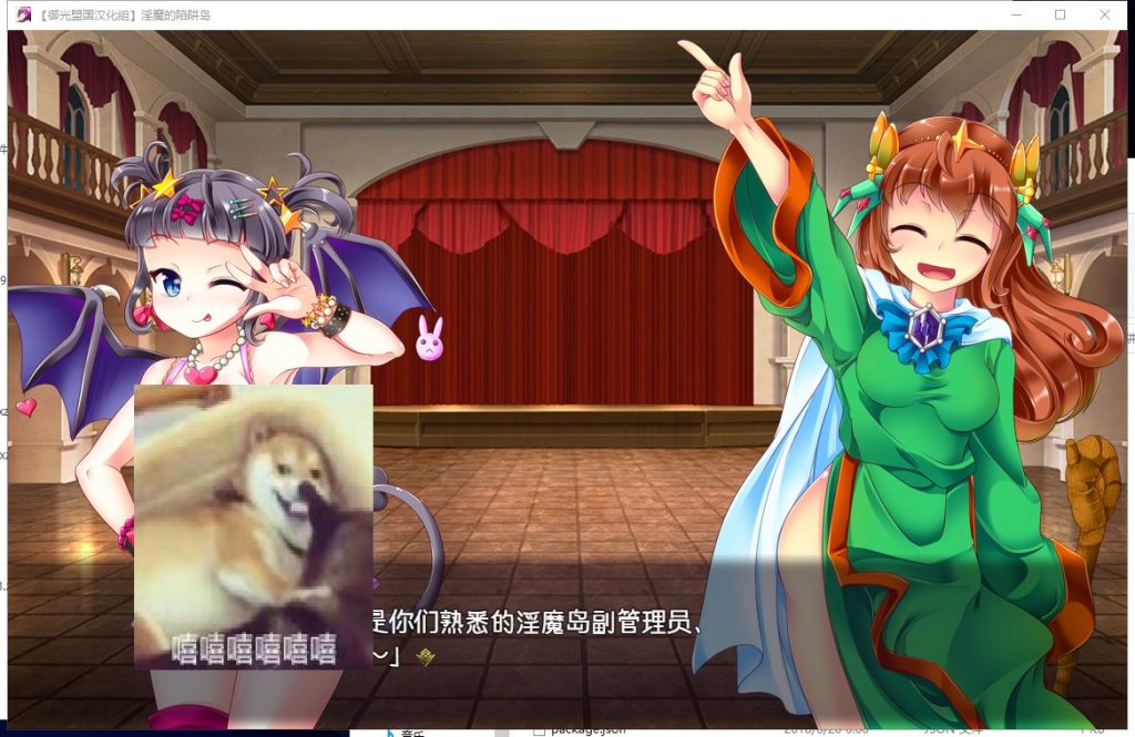 【RPG/汉化】守护骑士丽芙与淫魔的陷阱之岛 安卓+PC 精翻版【新汉化/2.4G】