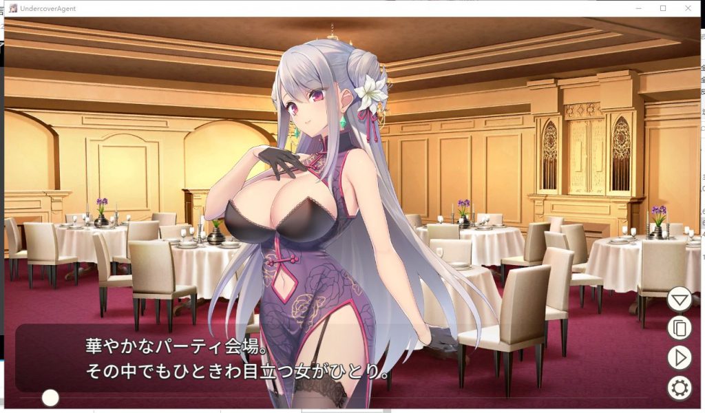 【卡牌/SLG】破滅の単独おとり捜査 【新作/420M】