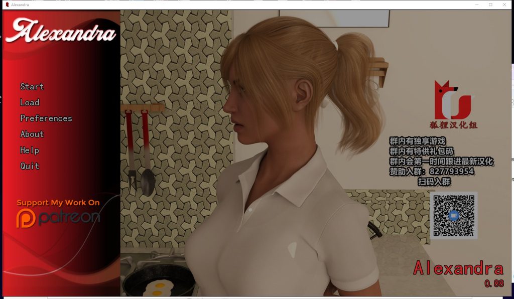【欧美SLG/汉化/动态】黑道千金爱上我 V0.88 安卓+PC 精翻汉化版【新汉化/5.5G】