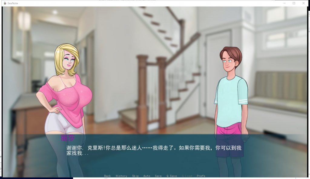 【欧美2D/汉化/动态】色情笔记 V1.32 安卓+PC 精翻汉化版【更新/1.4G】