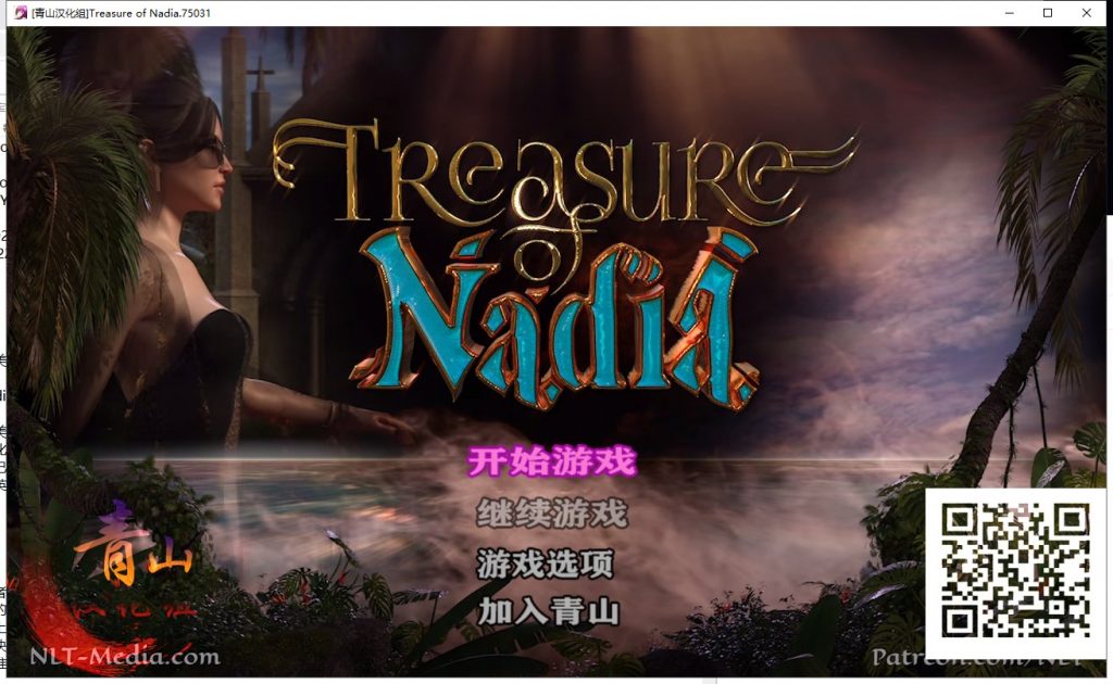 【欧美RPG/汉化/全动态】纳迪亚之宝V75031 精翻汉化版 付存档【更新/5.2G】