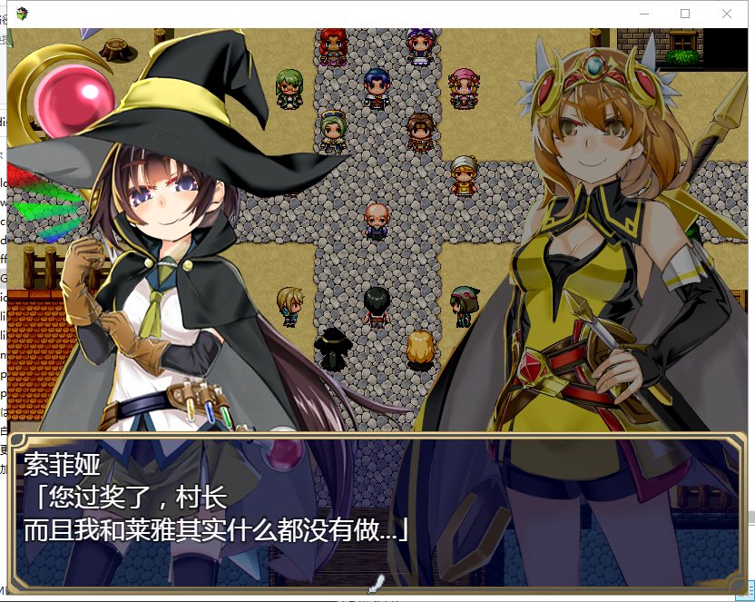 【RPG/汉化】理想之实-Ideal Reality 精翻版 付存档+前作【1.7G/新汉化】