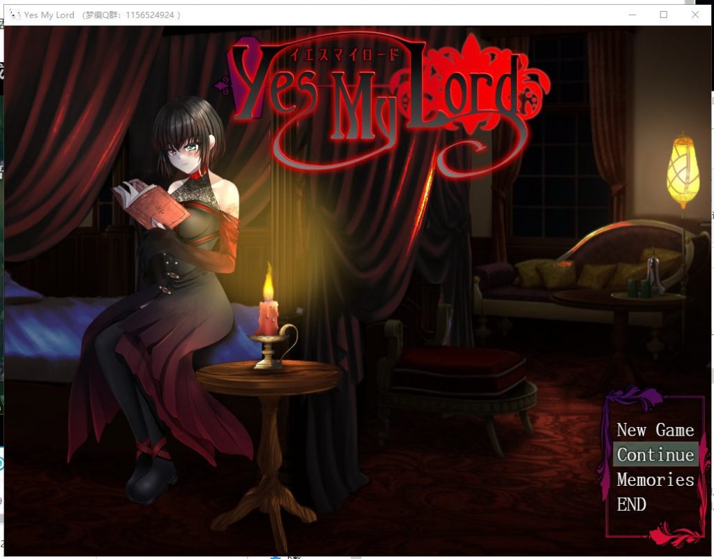 【RPG/汉化/动态】是的，主人-纯爱僵尸娘 机翻版【新汉化/630M】