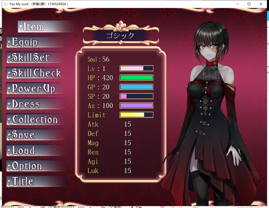 【RPG/汉化/动态】是的，主人-纯爱僵尸娘 机翻版【新汉化/630M】