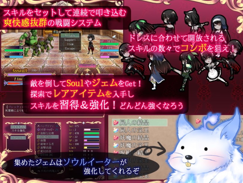 【RPG/汉化/动态】是的，主人-纯爱僵尸娘 机翻版【新汉化/630M】