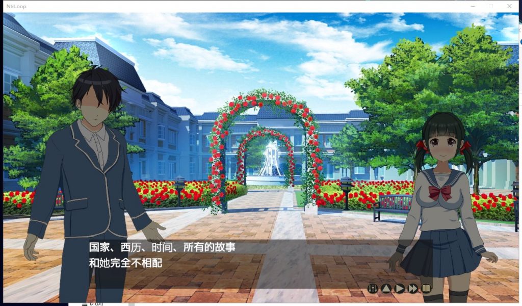 【绿帽养成SLG/汉化/动态】NTR循环！V1.30精翻版【新汉化/2G】