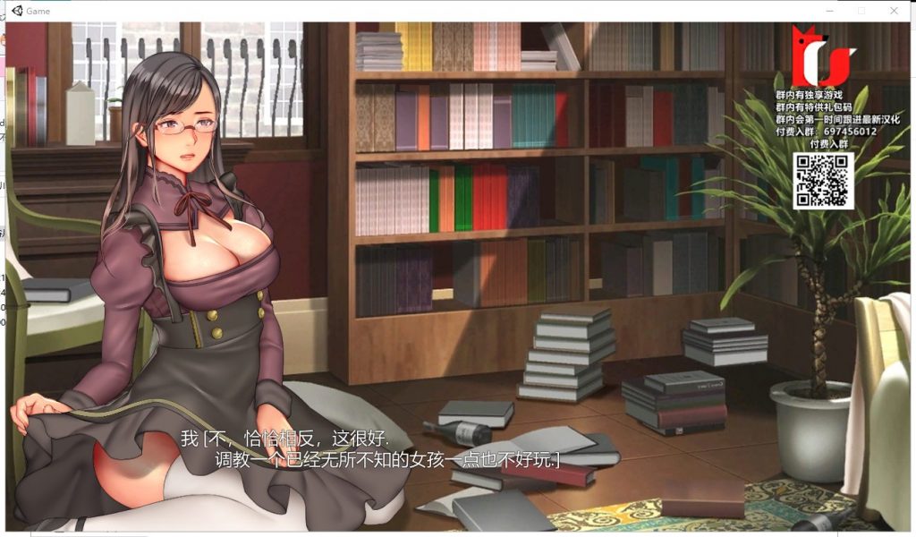 【SLG/汉化/全动态】长谷川麻衣的女仆监禁饲育调教！精翻版【新汉化/220M】