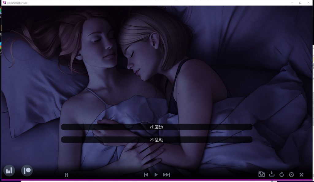 【欧美SLG/汉化/油画风】堕落高校 第三章 安卓+PC 精翻版【更新/1.1G】
