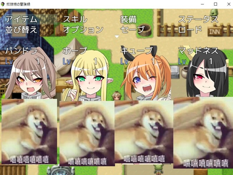 【日式RPG/汉化】奴隶女历险记 汉化版+CG【400M/新汉化】