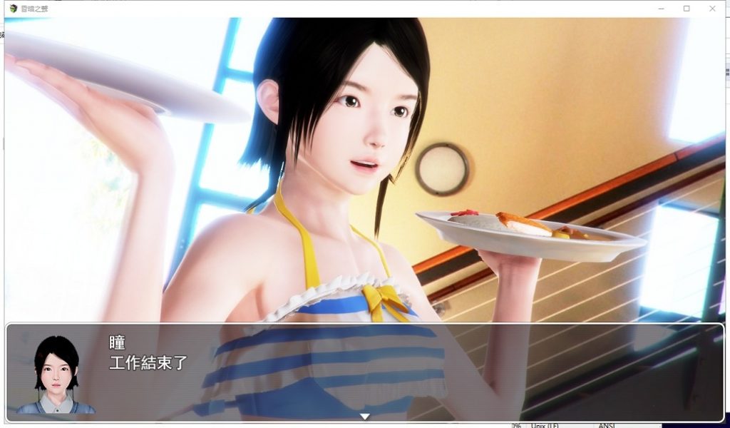【RPG/中文/步兵】昏暗之声~Noise V0.45官中版【5G/更新/全CV】