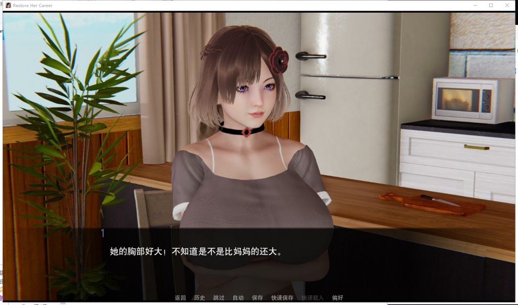 【国风SLG/汉化】我是名模妈妈的经纪人V0.15 PC+安卓 精翻版【更新/6.6G】