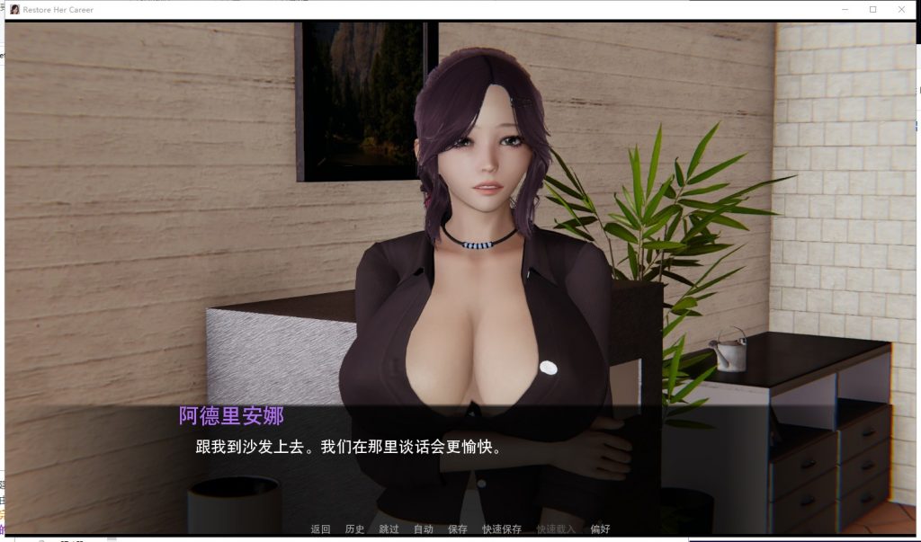 【国风SLG/汉化】我是名模妈妈的经纪人V0.15 PC+安卓 精翻版【更新/6.6G】
