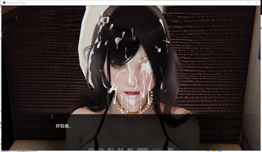 【国风SLG/汉化】我是名模妈妈的经纪人V0.15 PC+安卓 精翻版【更新/6.6G】