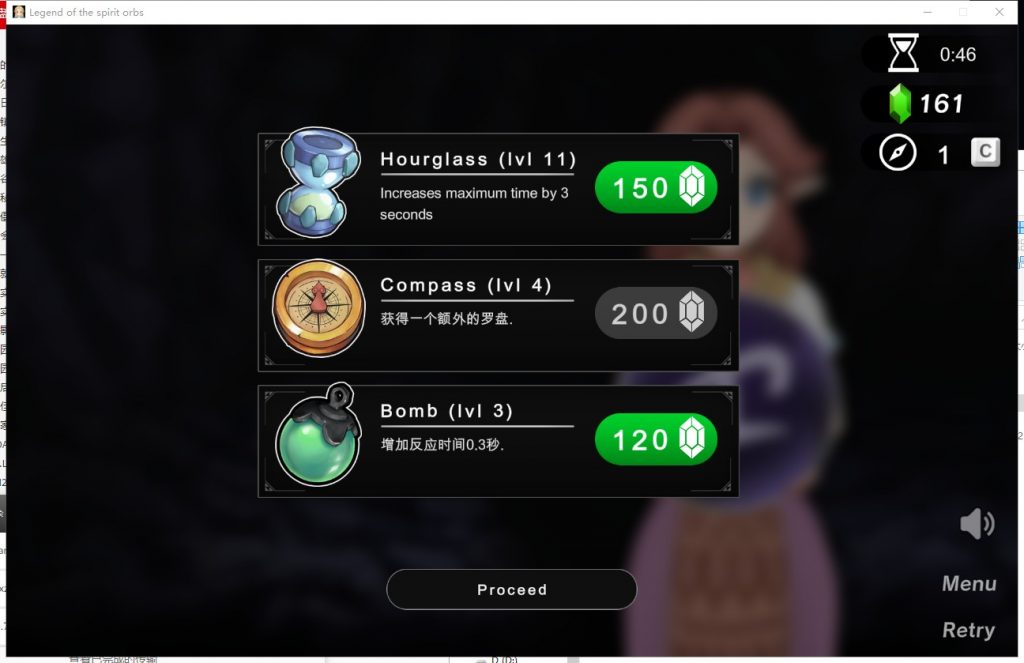 【同人SLG/汉化/全动态】塞尔达传说-灵珠传说 v1.5.0 汉化步兵版【450M/更新/全CV】