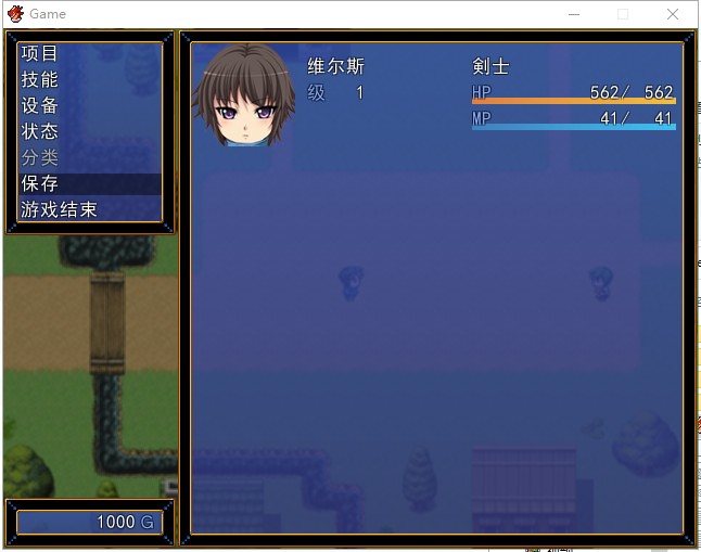 【RPG/中文】围绕着艾尔蒙的故事 V1.01 官中版【220M/新汉化】