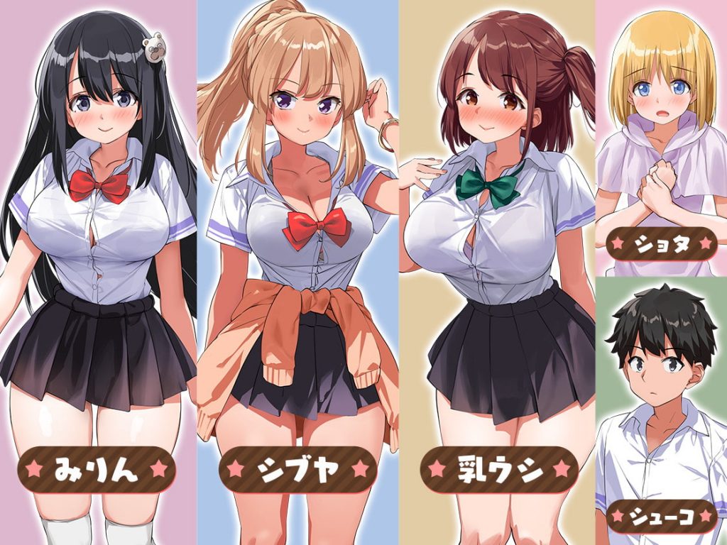 【RPG/汉化】异世界后宫☆幻想曲 V1.01 安卓+PC 机翻版【1.8G/新汉化】