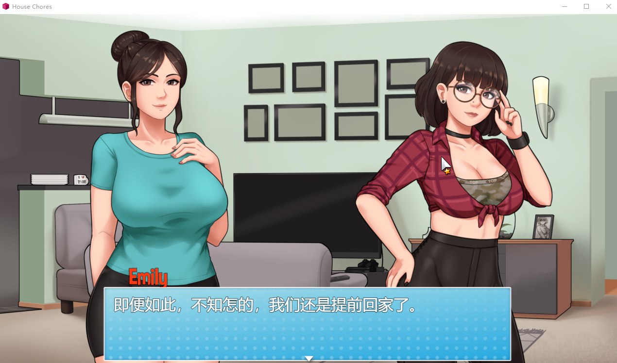 【欧美SLG/汉化/动态】家务 House Chores 0.9.3 安卓+PC 汉化版【1.4G】
