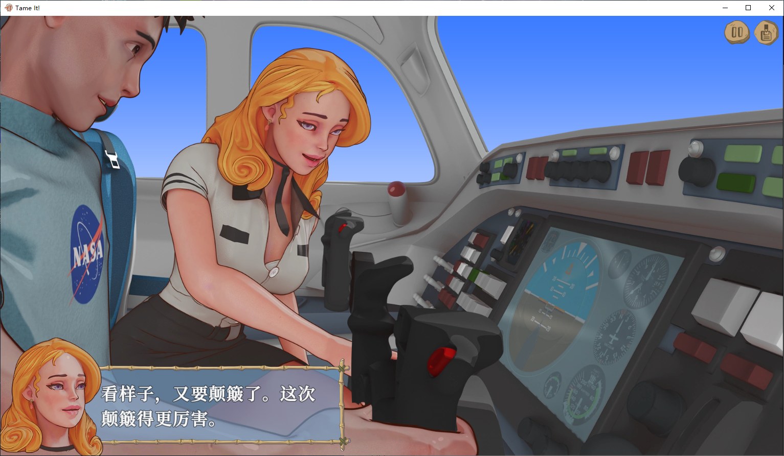 【欧美SLG/中文】 Tame It ! v1.1.1 官方中文版 PC+安卓【570M】