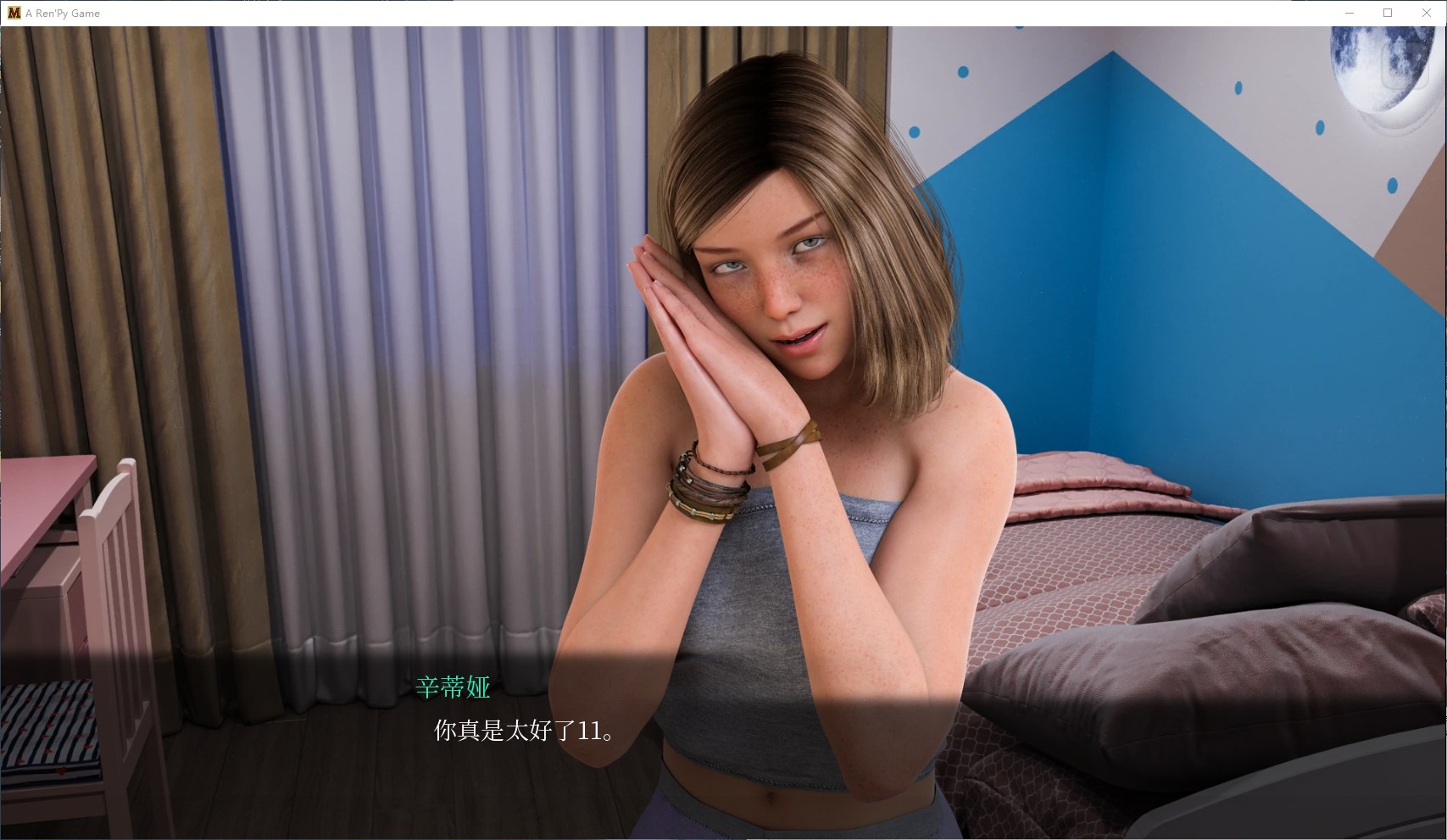 【欧美SLG/中文/动态】MILFs of Sunville2 v10 官方中文版【更新/11G】