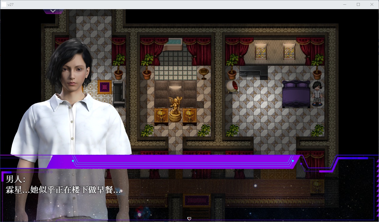 【欧美RPG/中文】惑星游侠V0.4.2.9 官方中文无码版 【更新/2.1G】