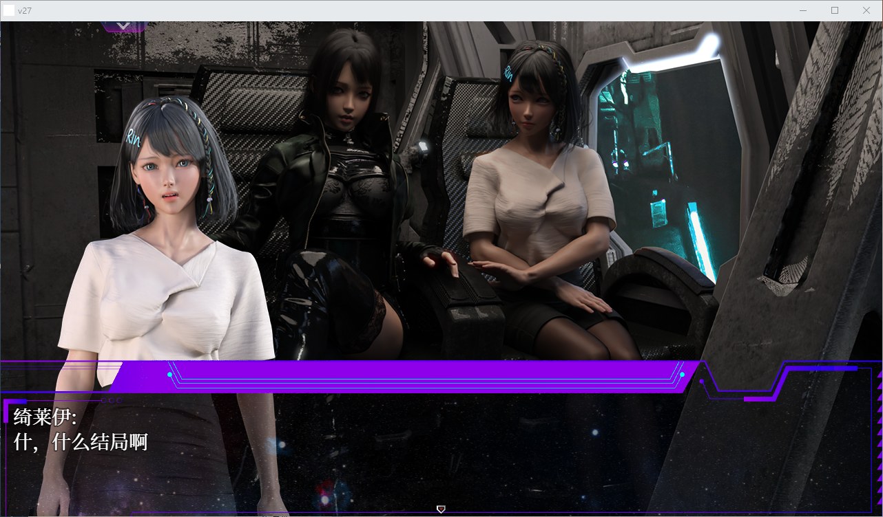 【欧美RPG/中文】惑星游侠V0.4.2.9 官方中文无码版 【更新/2.1G】