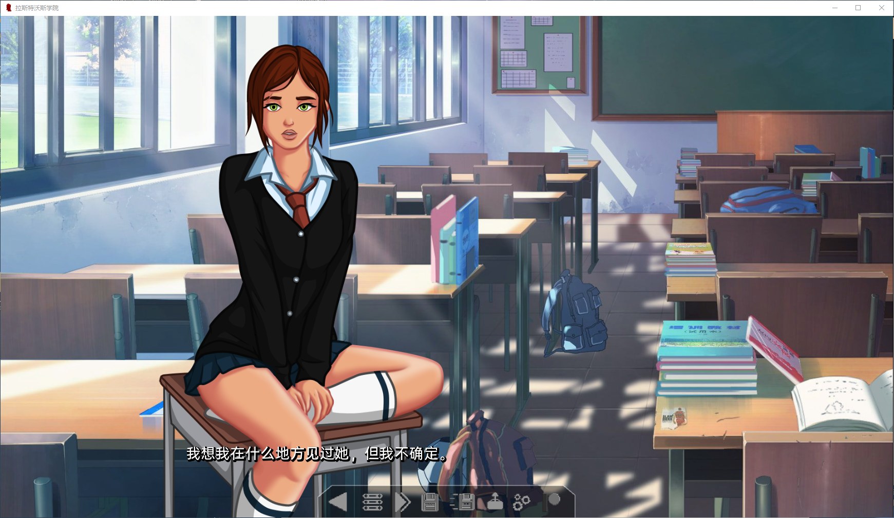 【欧美SLG/中文】拉斯特沃斯学院 v0.26.1a 汉化版 安卓+PC【新汉化/1.5G】