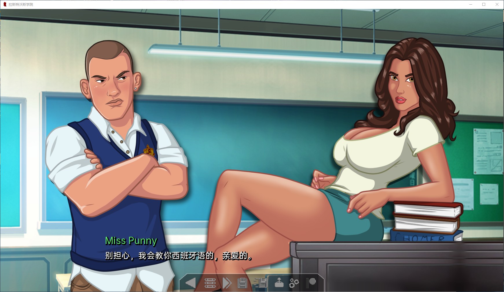 【欧美SLG/中文】拉斯特沃斯学院 v0.26.1a 汉化版 安卓+PC【新汉化/1.5G】