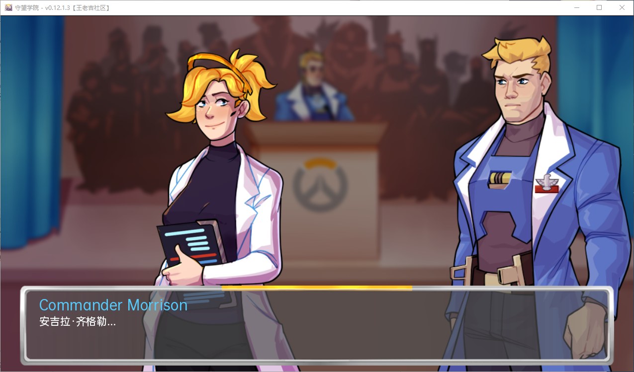 【欧美SLG/动态】守望学院 Academy34 v0.12.1.3 汉化版 安卓+PC【1.2G】