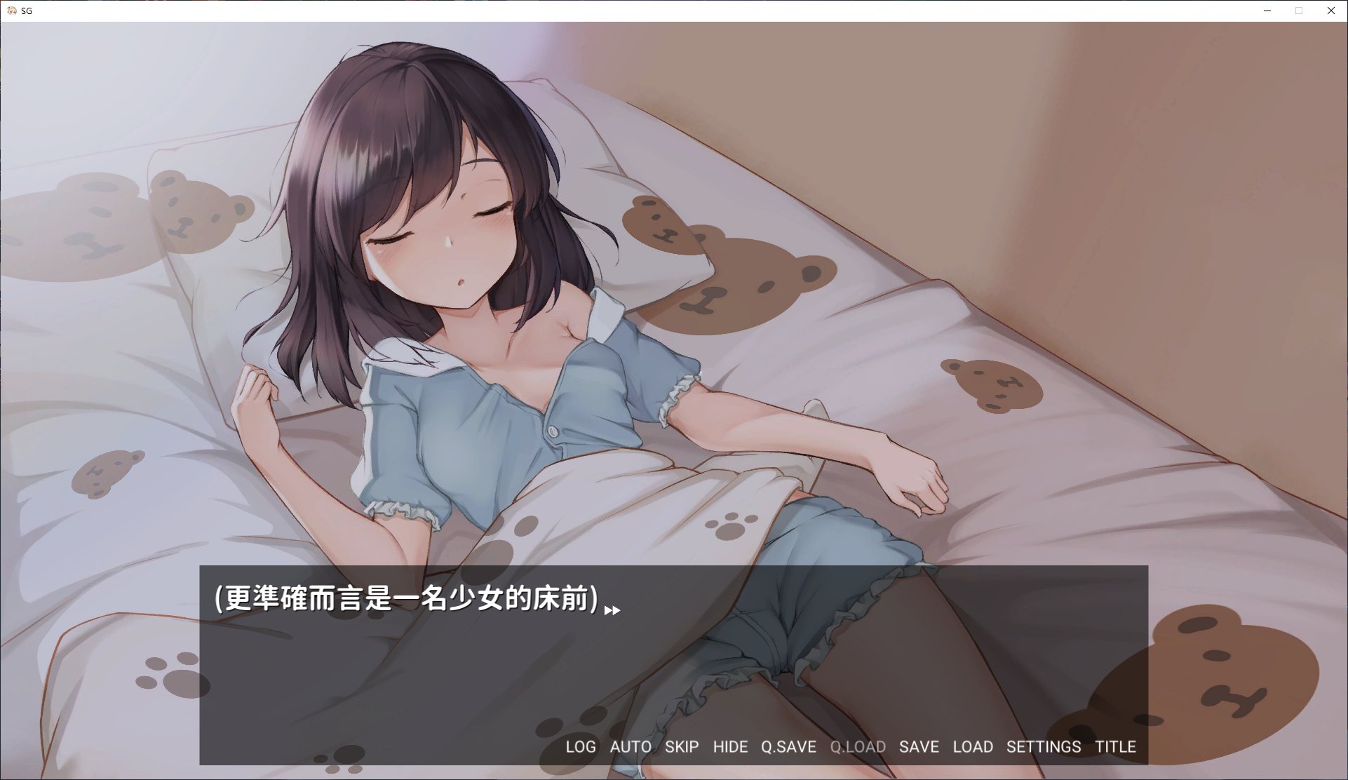 【日式SLG/部分中文】Succubus Game V0.3 部分中文步兵版【新作/760M】