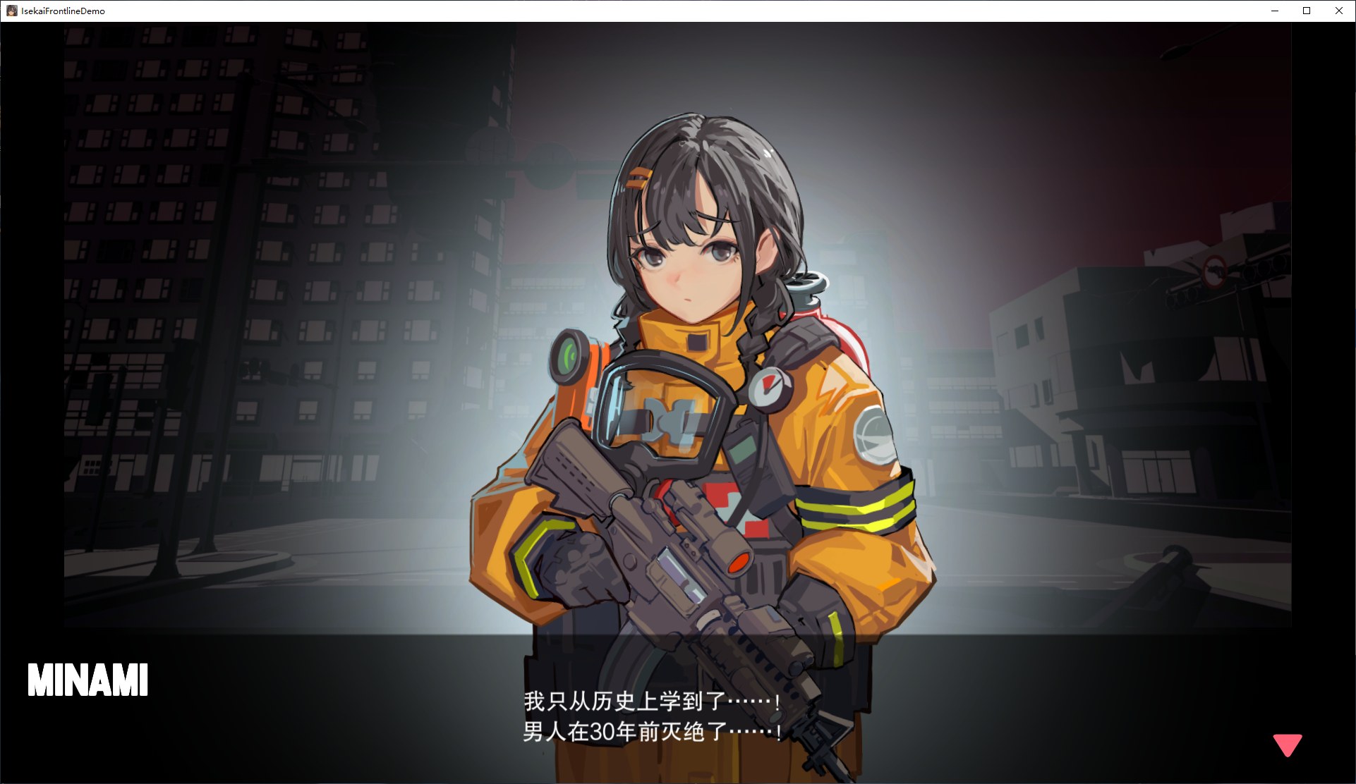 【日式ARPG/中文/全动态】ISEKAI FRONTLINEv1.1 官中步版 付DLC【更新/6.4G】