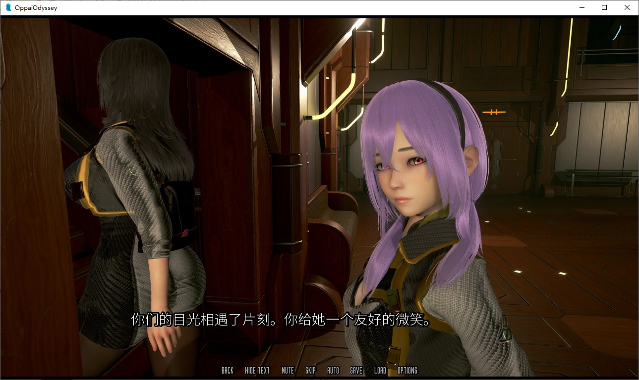 【国风SLG/中文/全动态】欧派奥德赛V0.5 安卓+PC+MAC 官中版【12.7G/更新】