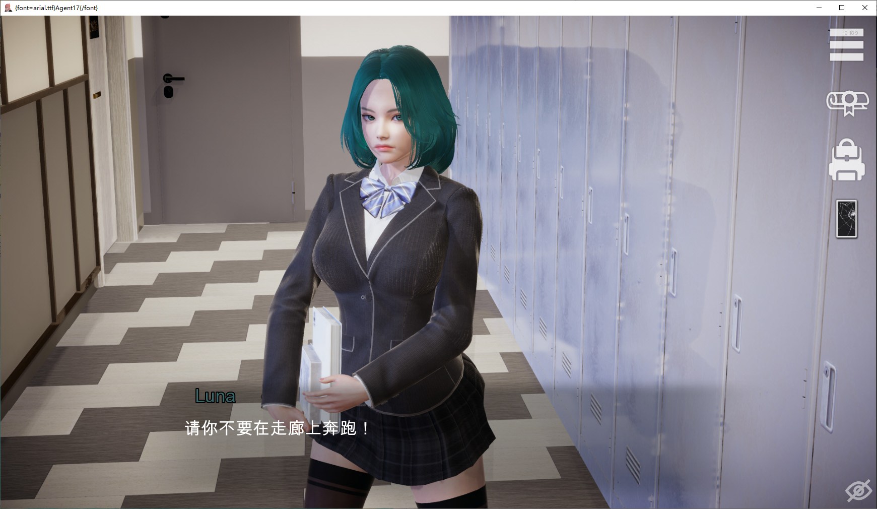 【欧美SLG/中文/动态】 Agent17 特工17 v0.26.6 安卓+PC 最新官中版 【更新/4.6G】
