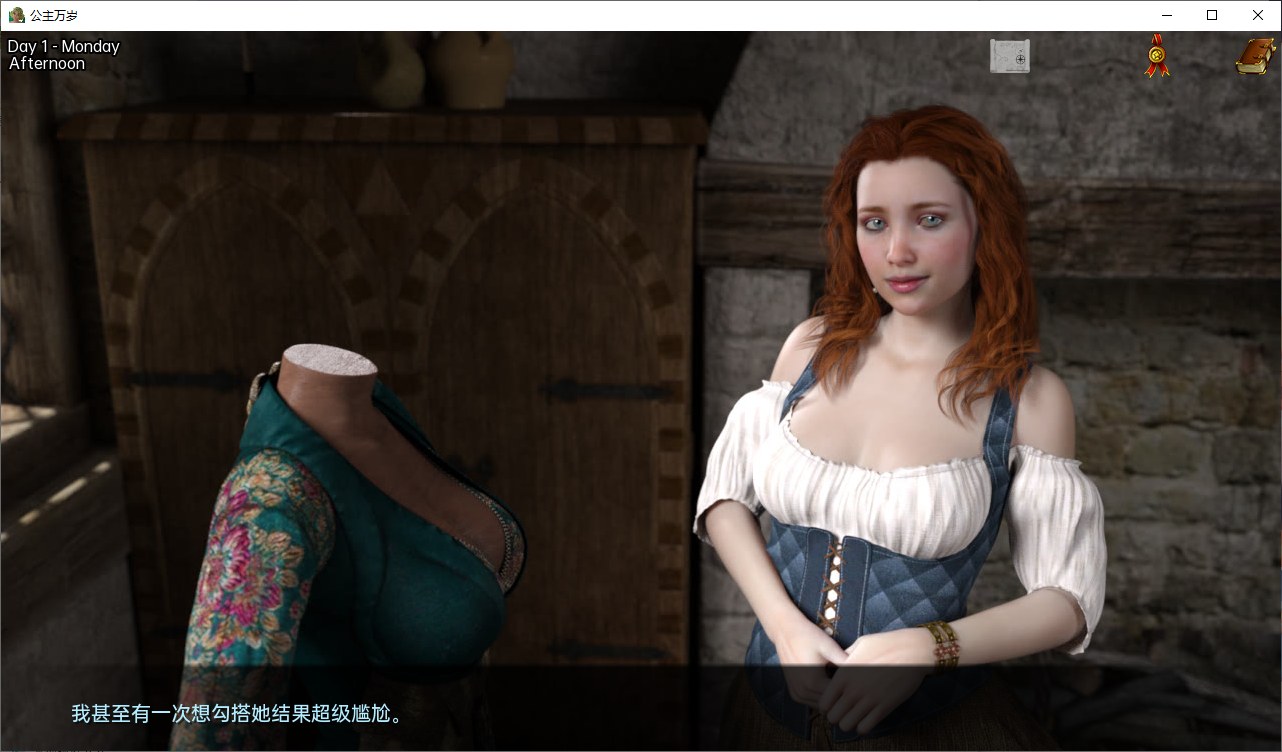 【欧美SLG/汉化/动态】女王万岁！ V1.0 PC+安卓 完结机翻版【2.8G/更新】