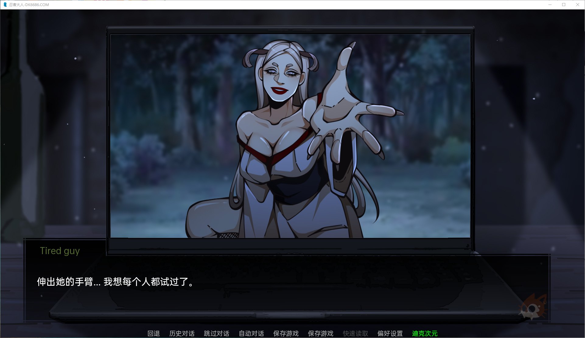 【欧美SLG/汉化/动态】忍者大人Ver0.7 汉化版 安卓+PC【更新/2G】