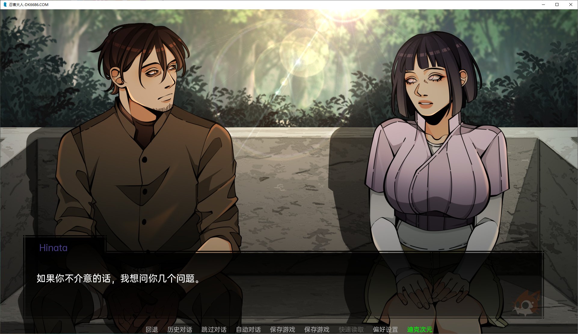 【欧美SLG/汉化/动态】忍者大人Ver0.7 汉化版 安卓+PC【更新/2G】