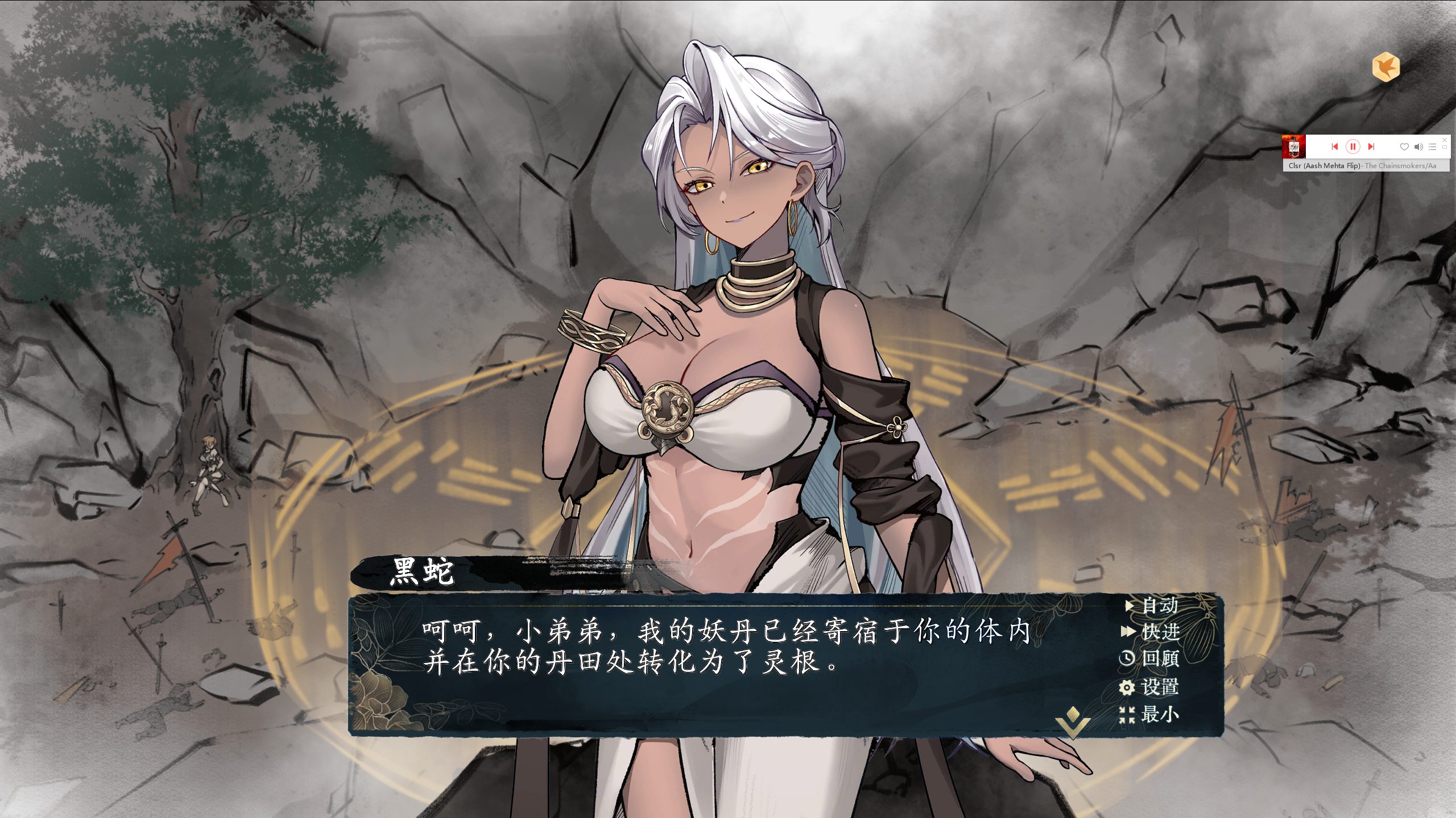 【国产SLG/中文】不双修就去世 steam官方中文版 【新作/2.1G】