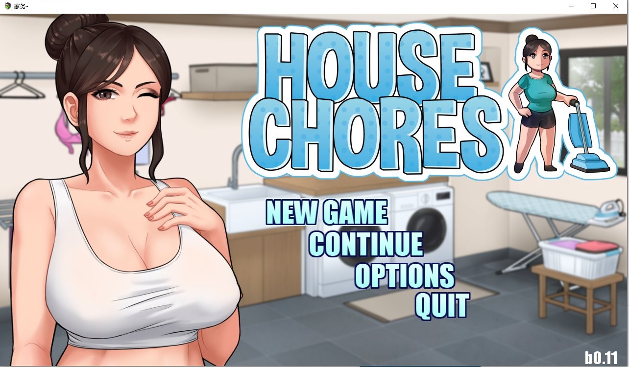 【欧美SLG/汉化/动态】家务 House Chores 0.11 .2 安卓+PC 汉化版【更新/1.8G】