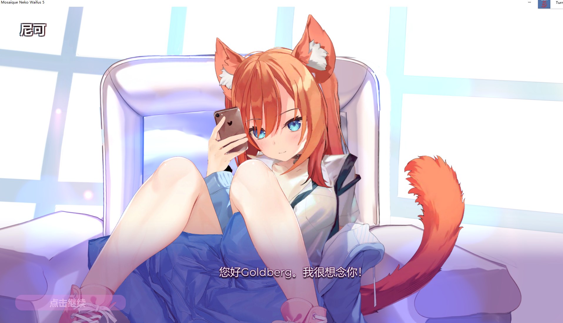 【拼图/中文/全动态】拼图猫娘5 steam中文步兵版【1.3G】