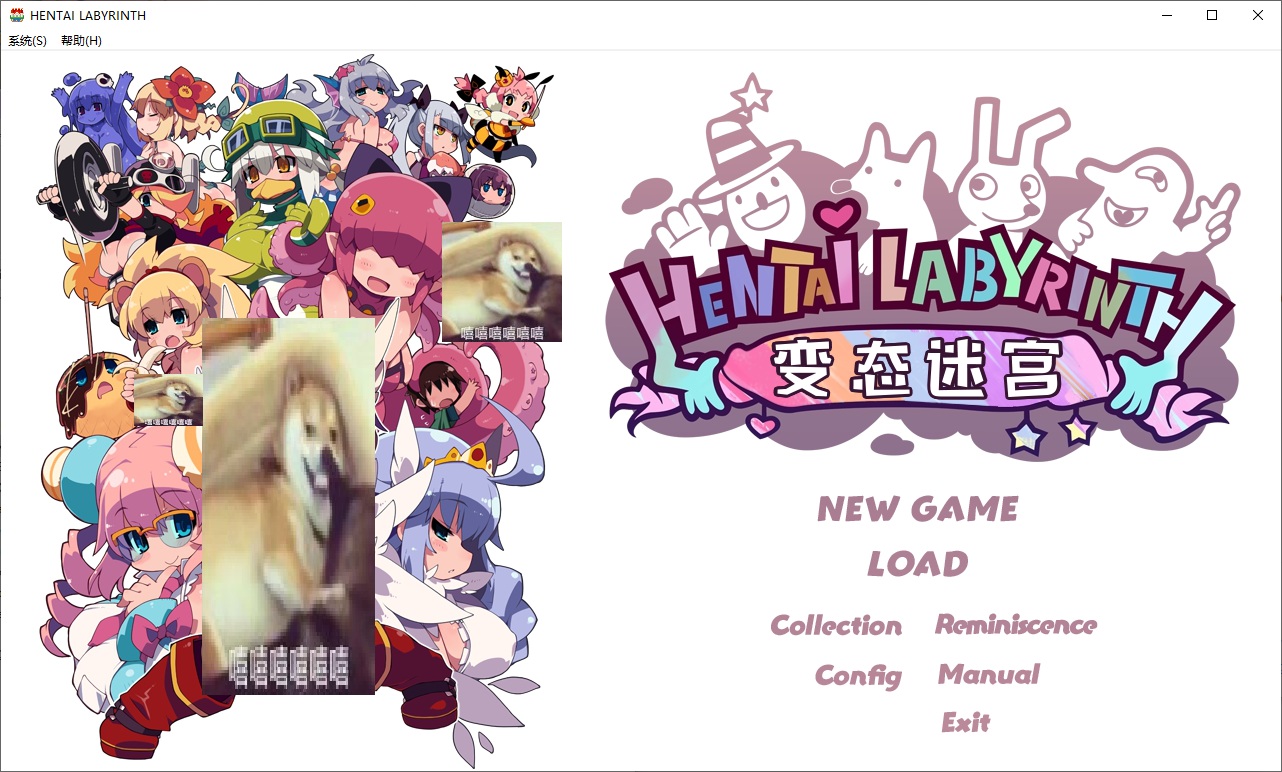 【日式SRPG/中文/CV】变态迷宫 官方中文版【新作/750M】