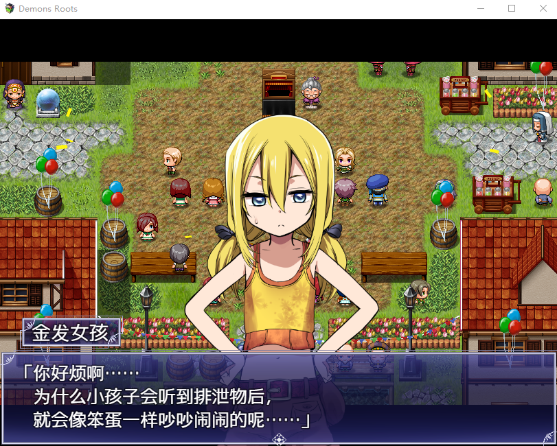 【王道RPG/中文】Demons Roots v1.1.0 官方中文步兵版 【新作/2.5G】