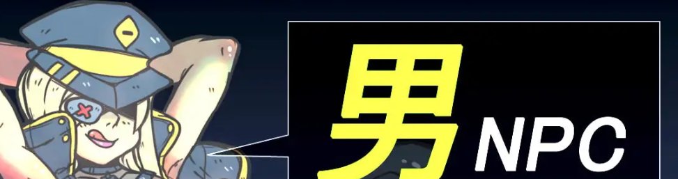 【日式RPG/中文】 Decadence - 頹壤 官方中文版 【新作/1.1G】