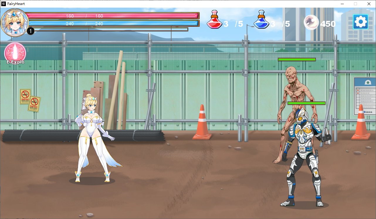 【日式ACT/全动态】magical angel Fairy Princess v0065 最新版【新作/520M】