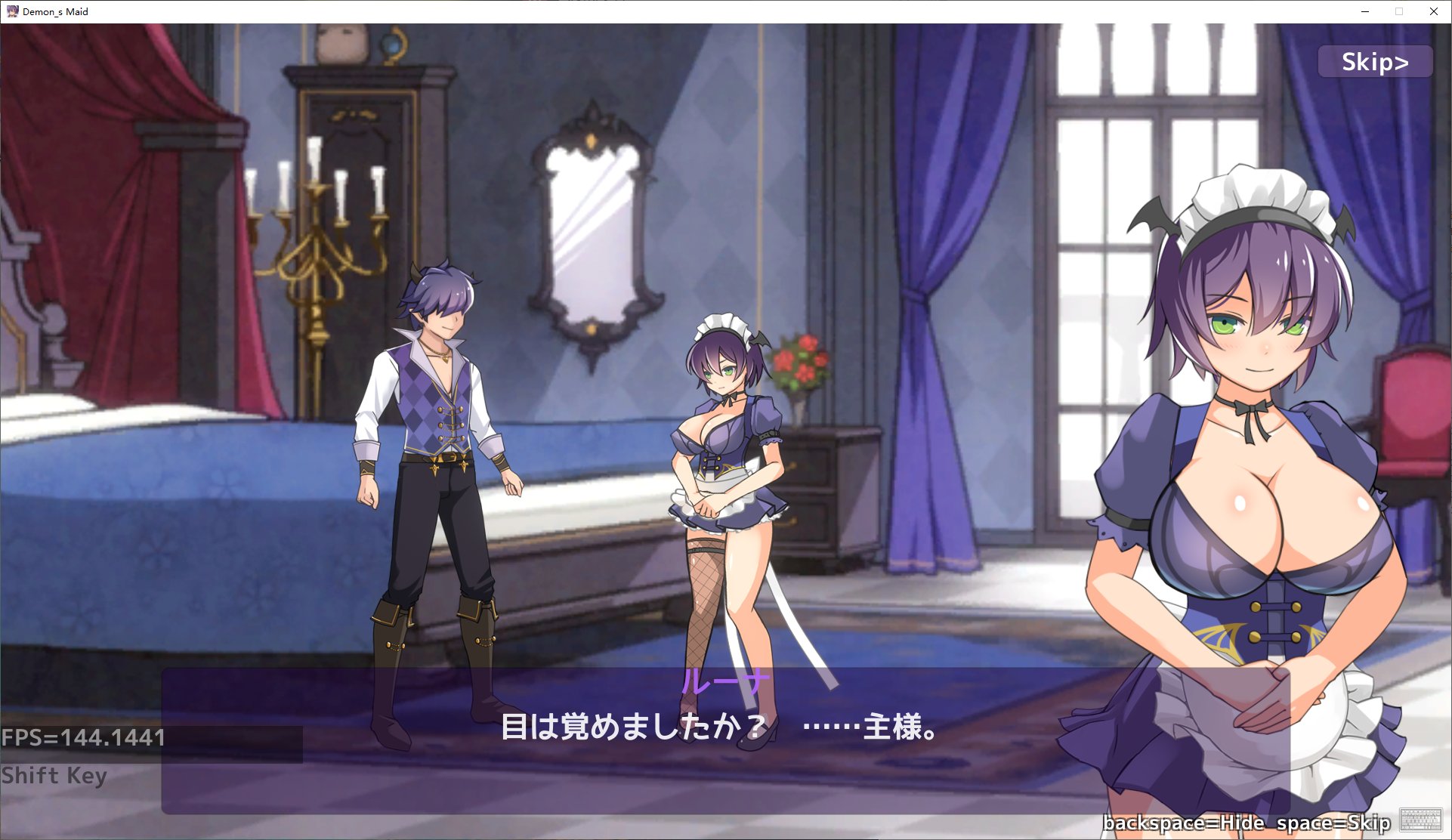 【日式ACT/动态】魔人に仕えるメイドさ DL正式版【新作/350M】